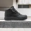 Puma Tarrenz SB Puretex (370552-01)