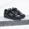 Adidas Forum Low (GY5720)