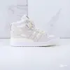 Adidas Forum Mid (HQ9949)