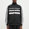 Кофта adidas Originals First Tracktop
