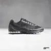 Кроссовки Nike Air Max Invigor (749680-001)