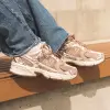 Кроссовки New Balance 530 (U53028U)