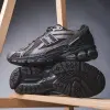 Кроссовки New Balance 1906