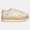 Замшевые кроссовки adidas Originals Gazelle Stack цвет бежевый JQ7666