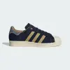 Кроссовки Adidas Superstar 82
