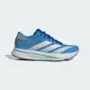 Кроссовки Adidas Adizero SL2