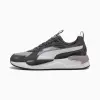 Кроссовки Puma X-Ray 3 SD