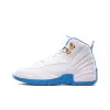 Jordan Air Jordan 12 Retro University Blue      2016