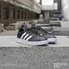 Adidas VL Court 2.0 (B43814)