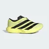 Кроссовки Adidas Adizero EVO SL Zip LIGHTSTRIKEPRO Running