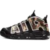 Nike Air More Uptempo &#039;96 QS &quot;Camo&quot; CJ6122-001