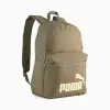 Рюкзак Puma Phase Backpack 22L
