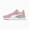 Кроссовки Puma Anzarun Lite Trainers
