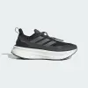 Кроссовки Adidas Ultraboost