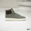 Ботинки Adidas Break Start Mid Winterized (IH5283)