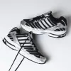 Adidas ADISTAR CONTROL 3 W (HQ2718)