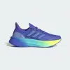 Кроссовки Adidas Ultraboost 5