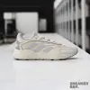 Adidas Crazychaos 2.0 (GZ3814)