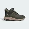 Туристические ботинки Adidas Terrex Anylander CLIMAWARM
