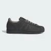 Кроссовки Adidas SUPERSTAR II