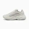 Кроссовки Puma RS Surge Elevated