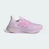 Кроссовки Adidas Ultraboost 5
