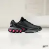 Кроссовки Nike Air Max DN (GS) (FB8987-008)