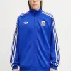 adidas Originals кофта на замке для мужчин