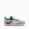 Кроссовки Puma Future Rider &#039;The Unity Collection&#039; 373384 01