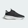 Кроссовки Adidas XPLRPHASE