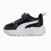 Детские Puma Кроссовки Trinity Lite Babies