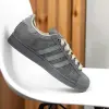 Кроссовки Adidas SUPERSTAR II