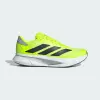 Кроссовки для бега Adidas Duramo SL 2 Running