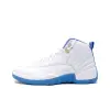 Jordan Air Jordan 12 Retro Melo