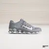 Кроссовки Nike Reax 8 TR Mesh (621716-010)