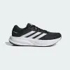 Кроссовки Adidas RESPONSE 2 RUNNING