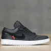 Jordan 1 Low PSG (CK0687-001)