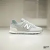 Кроссовки New Balance 574 (U574GBG)
