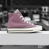 Кеды Converse Chuck 70 Hi (172683C)