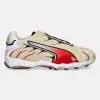 Кроссовки Puma Inhale OG цвет бежевый 403855