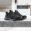 Adidas Ultraboost 4.0 DNA (FY9121)
