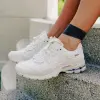Кроссовки New Balance 2002R (M2002RDC)