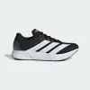 Кроссовки Adidas Duramo RC2 Running