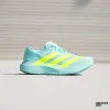 Кроссовки Adidas Adizero Evo SL (JS4506)