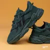 Adidas Ozweego (GY9426)