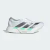 Кроссовки для бега Adidas Adizero Adios Pro 4