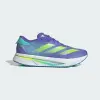 Кроссовки для бега Adidas Adizero Sl2