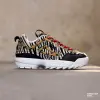 Fila Disruptor II Animal (5XM00806-992)
