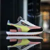Puma Future Rider Play On (371149-32)