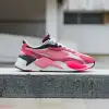 Puma RS-X3 Puzzle (371570-06)